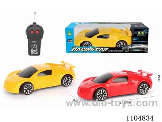 1：24 2ch rc car not included battery