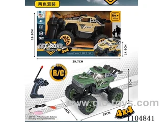 4ch rc car with light included battery