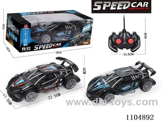 1:16 4ch rc car