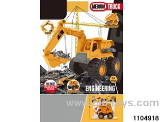 Inertial Engineering Vehicle in PP bag with header