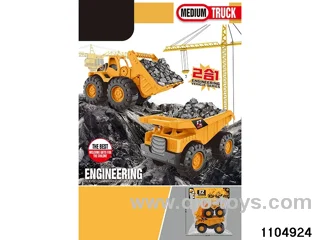 sliding engineering vehicles in PP bag with header