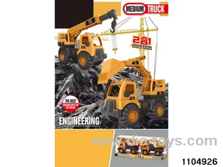sliding engineering vehicles in PVC cover