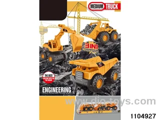 sliding engineering vehicles in PVC cover