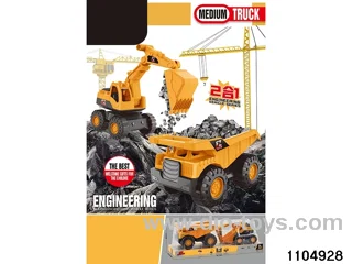 sliding engineering vehicles in PVC cover