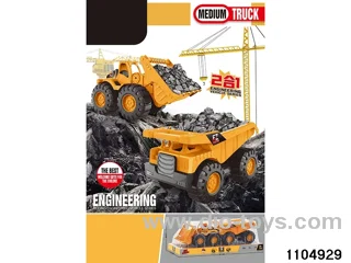 sliding engineering vehicles in PVC cover