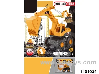 Inertial Engineering Vehicle in PP bag with header