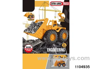Inertial Engineering Vehicle in PP bag with header