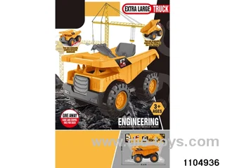 Inertial Engineering Vehicle in PP bag with header