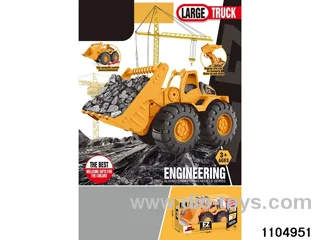 Inertial Engineering Vehicle in window box