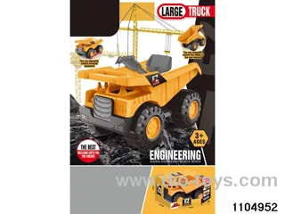 Inertial Engineering Vehicle in window box