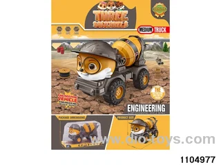 sliding engineering vehicles in PVC cover