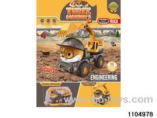 sliding engineering vehicles in PVC cover