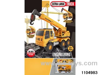 Inertial Engineering Vehicle in PP bag with header