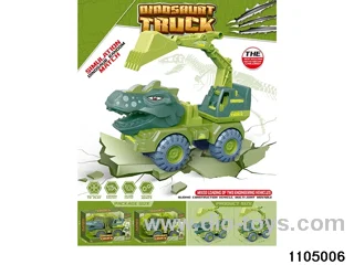 sliding engineering vehicles in window box