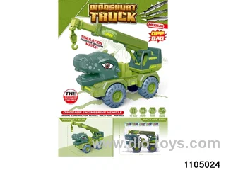 sliding engineering vehicles in opp bag