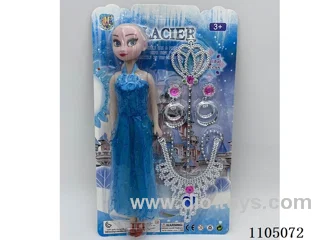 11 inch Barbie