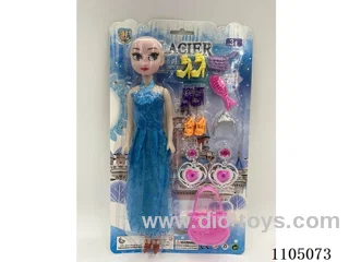 11 inch Barbie