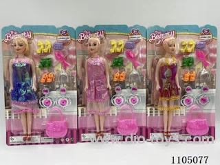 11 inch Barbie