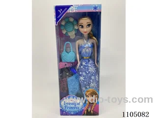 11 inch Barbie