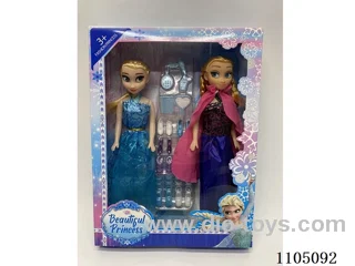 11 inch Barbie