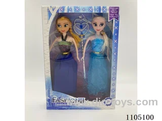 11 inch Barbie