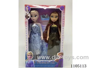 18 inch Barbie with IC included 3 batteries