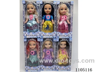 14 inch Barbie with IC included 3 batteries