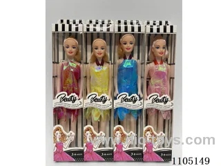 11.5 inch Barbie