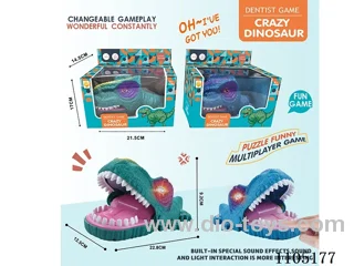 Finger biting toys