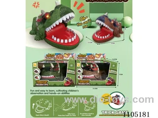 Finger biting toys
