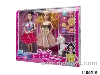 11.5 inch 9 jointed doll set in window box