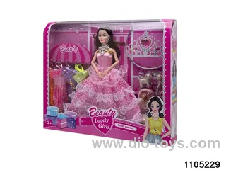 11.5 inch 9 jointed doll set in window box