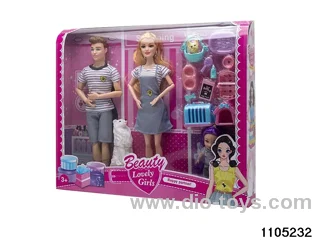 11.5 inch 9 jointed doll set in window box