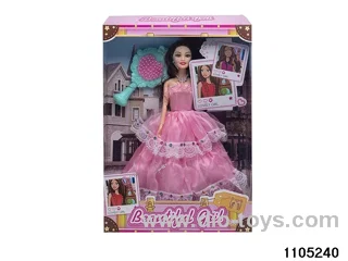 11.5 inch 9 jointed doll set in window box