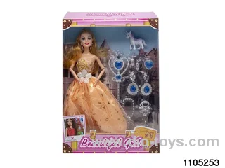11.5 inch 9 jointed doll set in window box