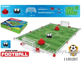 Puzzle scene levitating football combination