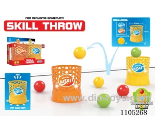 Two-player versus electric shooting machine (with 6 # 7 batteries without pack)