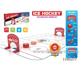Fan pair hockey