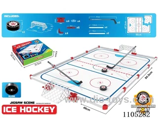 Jigsaw field hockey