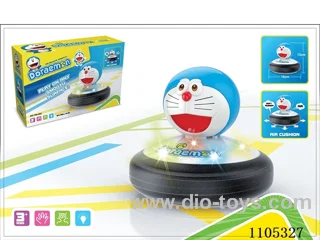 Jingle Cat Floating Touch Ball (with lights)