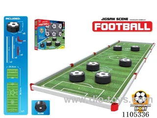 Jigsaw scene competitive football combination