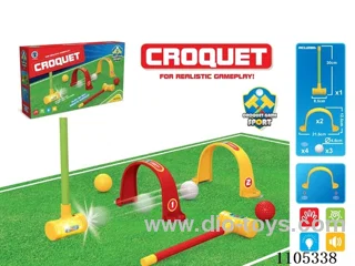 Children's gateball set