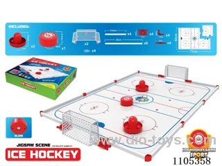 Jigsaw scene ball puck combo