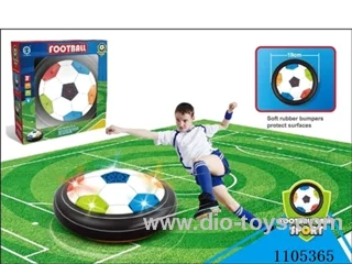 Electric hoverball (with five bright lights)