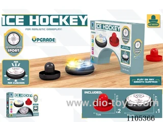 Electric shuttle puck