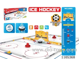 Electric hockey set