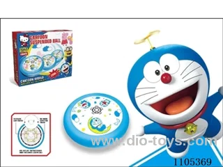 Jingle Cat electric hover football