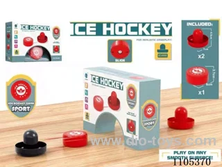 Sliding shuttle puck