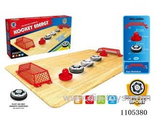 Hoverball set