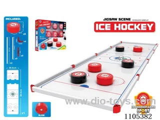 Jigsaw scene competitive ice hockey combo